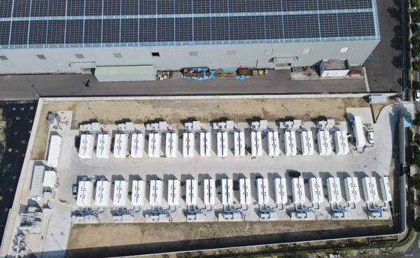 BillionBillion Watts Leads Taiwan's Energy Storage Milestone: 64MW Commissioned_Watts