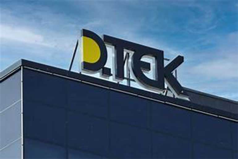 DTEK secures a $72M loan to build one of Eastern Europe’s largest battery storage facilities, boosting Ukraine’s energy resilience and independence.