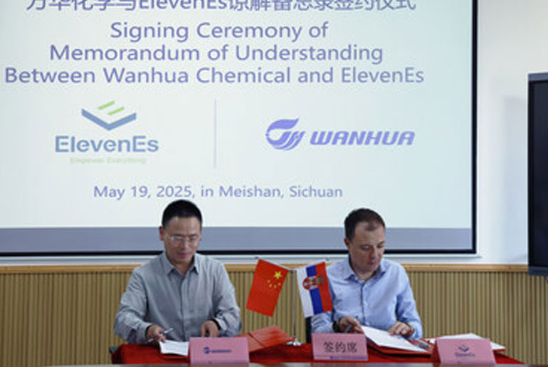 Wanhua Chemical and ElevenEs signed a strategic agreement