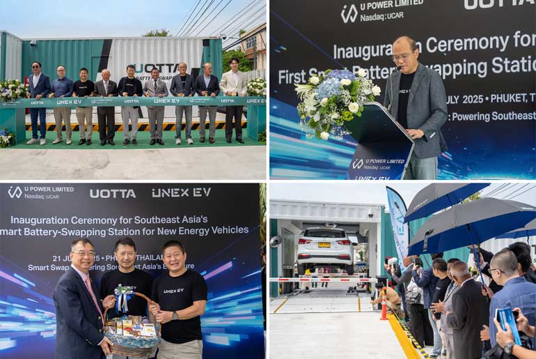 U Power Launches Southeast Asia’s First AI‑Powered Battery‑Swapping Station