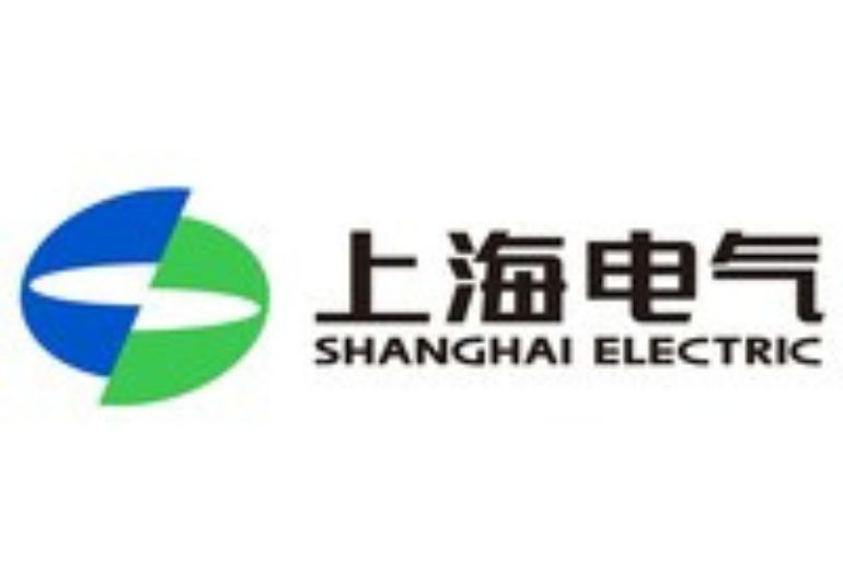 Shanghai Electric Showcases Zero-Carbon, Smart Energy Breakthroughs at CIIF 2025