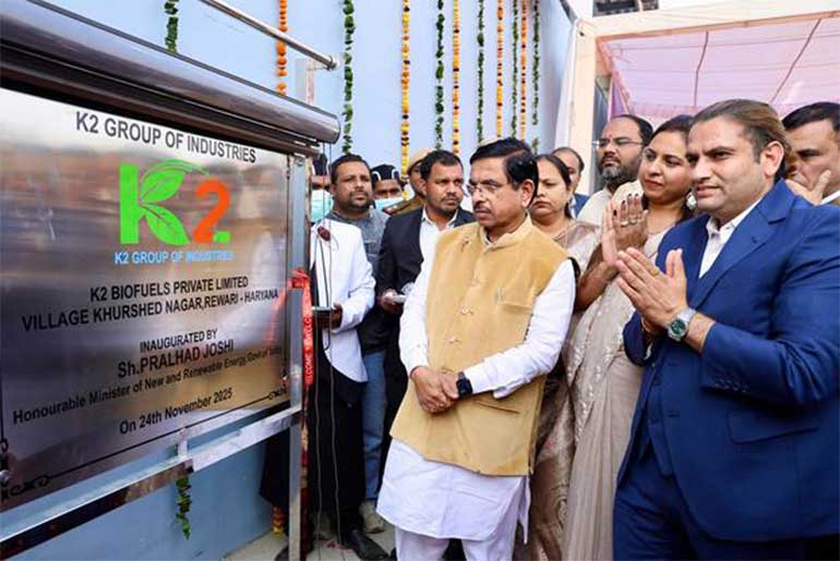 Pralhad Joshi Launches State-of-the-Art Biomass Pellet Plant in Rewari, Haryana