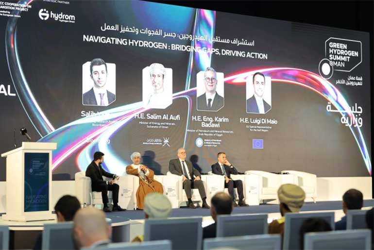 Egypt Aims for 10 Million Tons/Year Green Hydrogen Through New Investment Incentives