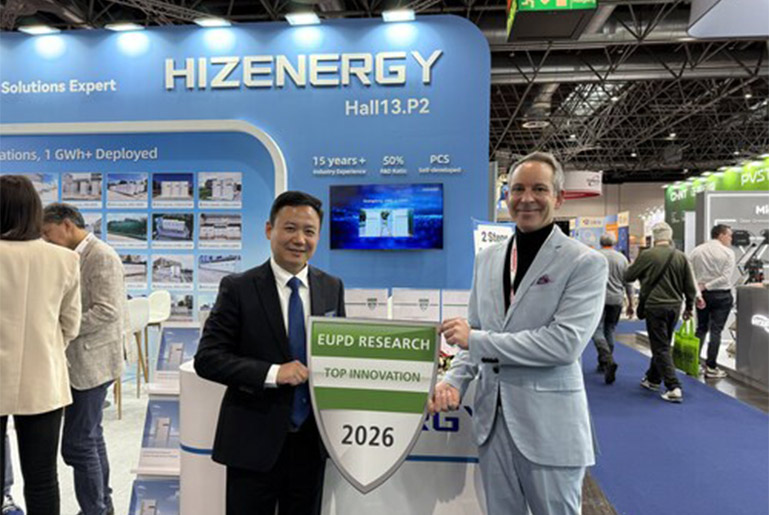 HIZENERGY Announced Strategic Cooperation on C&I