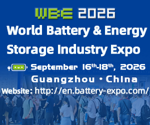 World Battery & Energy Industry Expo 2026