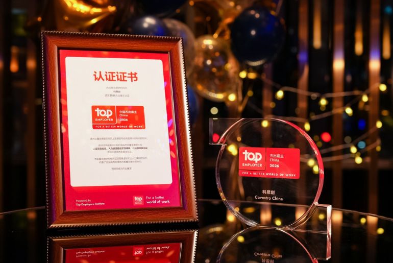 Covestro recognized as a Top Employer in China for eight straight years
