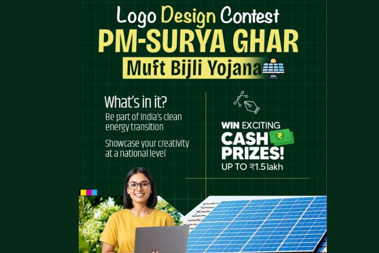 Government Launches Logo Design Contest for PM Surya Ghar: Muft Bijli Yojana