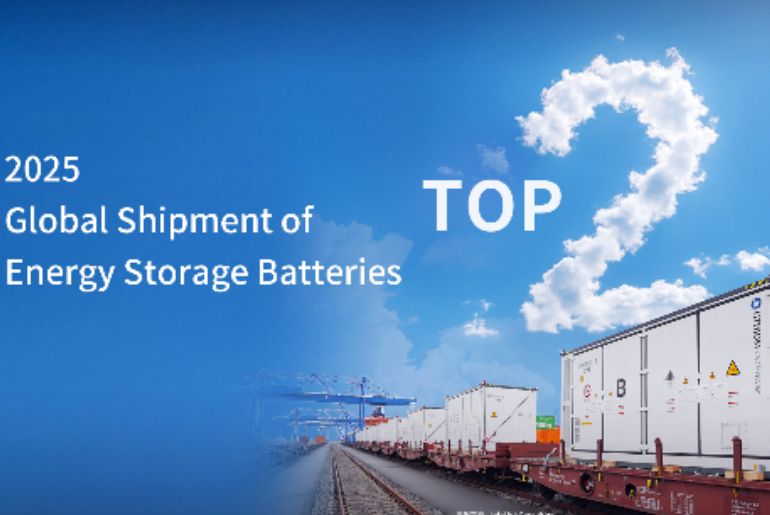 HiTHIUM Secures Top 2 Global Rankings in Energy Storage Battery Shipments in 2025