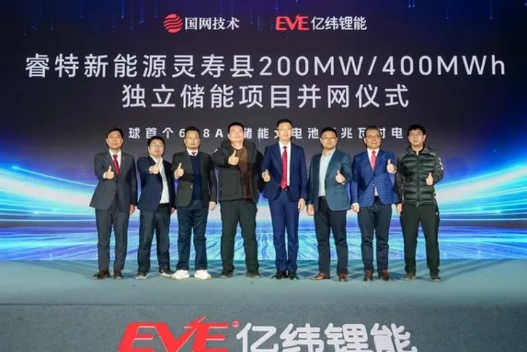 World’s First 400 MWh Energy Storage Station Using 628Ah Cells Goes Live