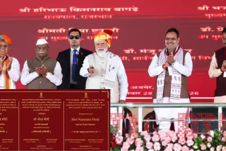 PM Modi Inaugurates ₹3,600 Crore POWERGRID Transmission Projects in Rajasthan
