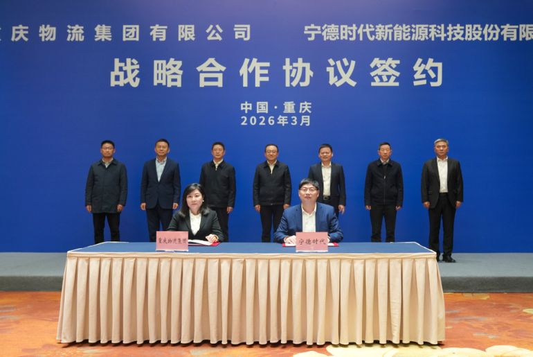 CATL Partners Chongqing Logistics Group to Advance Transport Electrification and Battery Swapping