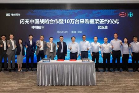 BYD Secures Massive 100,000-Unit EV Deal with Car Inc to Transform China’s Rental Market