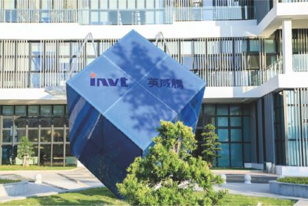 INVT