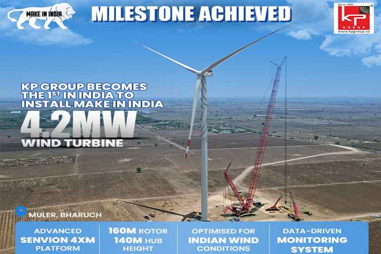 KP Group Installs India’s First 'Make in India' 4.2MW Wind Turbine