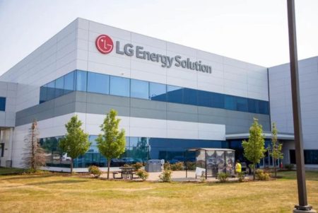 LG Energy Solution