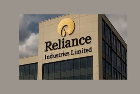 Reliance