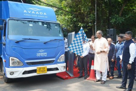 Avaada Yatra