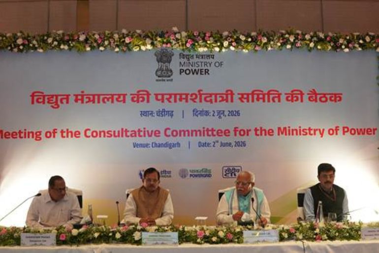 Consultative Committee Meeting