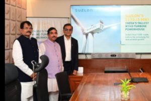 Suzlon