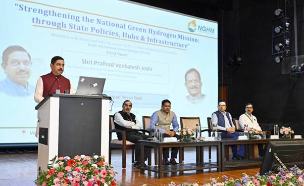 India Launches Green Hydrogen Certification Portal