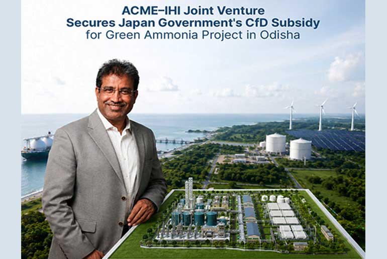 ACME-IHI Green Ammonia Project in Odisha Secures Japan’s Clean Hydrogen Certification ACME-IHI Green Ammonia Project in Odisha Secures Japan’s Clean Hydrogen Certification