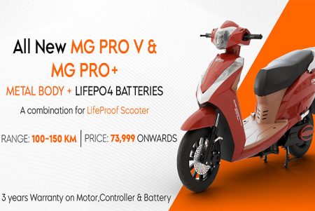 Komaki Launches MG Pro Series Electric Scooters with LiFePO4 Battery Technology and 150+ km Range Komaki Launches MG Pro Series Electric Scooters with LiFePO4 Battery Technology