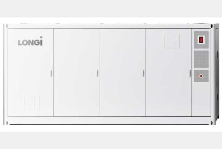 LONGi and RWE Sign 300 MWh Italy BESS Project LONGi and RWE Sign 300 MWh Italy BESS Project