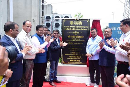 GE Vernova and POWERGRID Advance Power Infrastructure with Chandrapur HVDC Upgrade GE Vernova and POWERGRID Advance Power Infrastructure with Chandrapur HVDC Upgrade