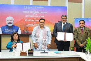 Rajasthan Becomes The First Indian State to Sign Clean Energy Framework with ISA Rajasthan has Become The First Indian State to Sign Clean Energy Framework with ISA