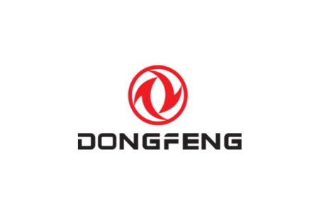 Dongfeng Unveils 1.5 MW Ultra-Fast EV Charger, Targets 2.4 MW Charging with Integrated Energy Storage Dongfeng Unveils 1.5 MW Ultra-Fast EV Charger, Targets 2.4 MW Charging with Integrated Energy Storage