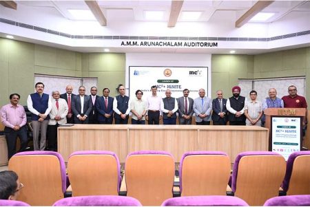 MoPNG Launches MC2+ Ignite Startup Accelerator Programme MoPNG Launches MC2+ Ignite Startup Accelerator Programme