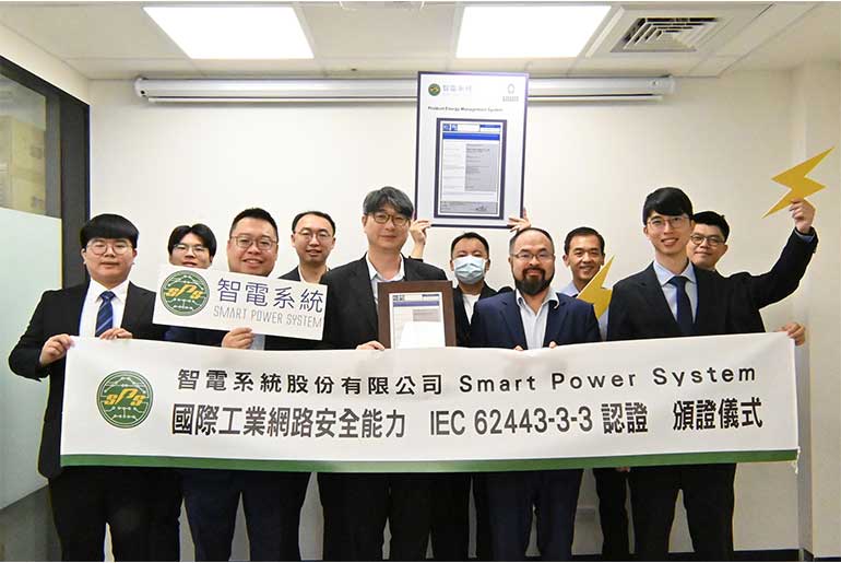 Smart Power System Secures IEC 62443-3-3 SL2 Certification