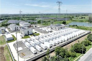 Sungrow Energy Storage Project