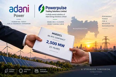 Adani Power transfers 2,500 MW RE-RTC Contract to MSEDCL