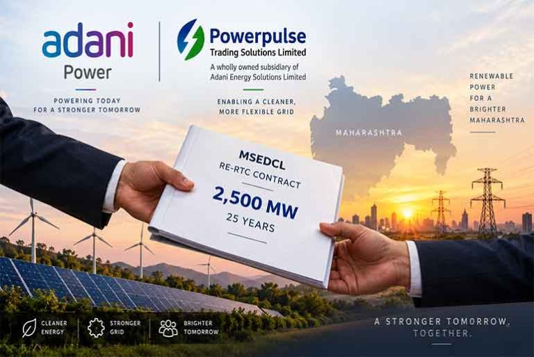 Adani Power Transfers 2,500 MW Maharashtra RE-RTC Contract to Powerpulse Trading Solutions Adani Power transfers 2,500 MW RE-RTC Contract to MSEDCL