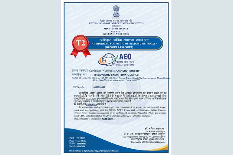Covestro India Secures AEO Tier 2 Certification from CBIC Covestro India Secures AEO Tier 2 Certification