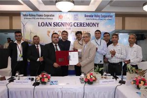 IRFC Signs Rs 4,200 Crore Loan Agreement With DVC