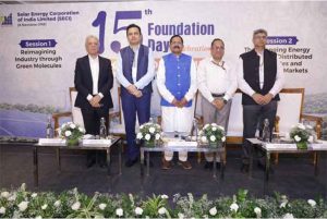 SECI to Continue Driving India’s Clean Energy Vision: Shripad Yesso Naik