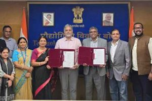 TDB Approves Rs 285 Crore Support for Ubifly’s Indigenous ePlane Advanced Air Mobility Solution TDB Approves Rs 285 Crore Support for Ubifly’s Indigenous ePlane Advanced Air Mobility Solution