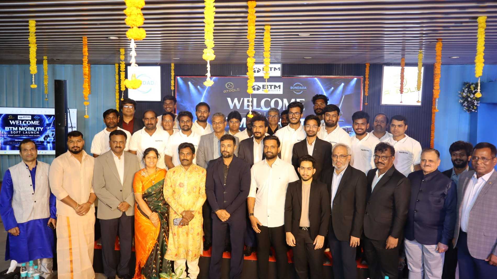 Bondada Group Enters EV Market, Previews T1 Electric Two-Wheeler and Opens Pre-Bookings