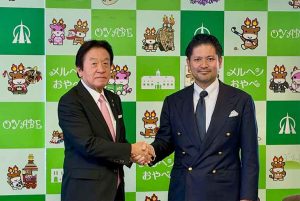 HEXA Begins Development of 50 MW Battery Storage Facility in Japan’s Toyama Prefecture HEXA Begins Development of 50 MW Battery Storage Facility in Japan’s Toyama Prefecture